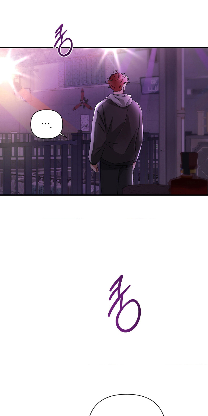 余烬之上是哪个国家漫画,第11章：和男人吗1图