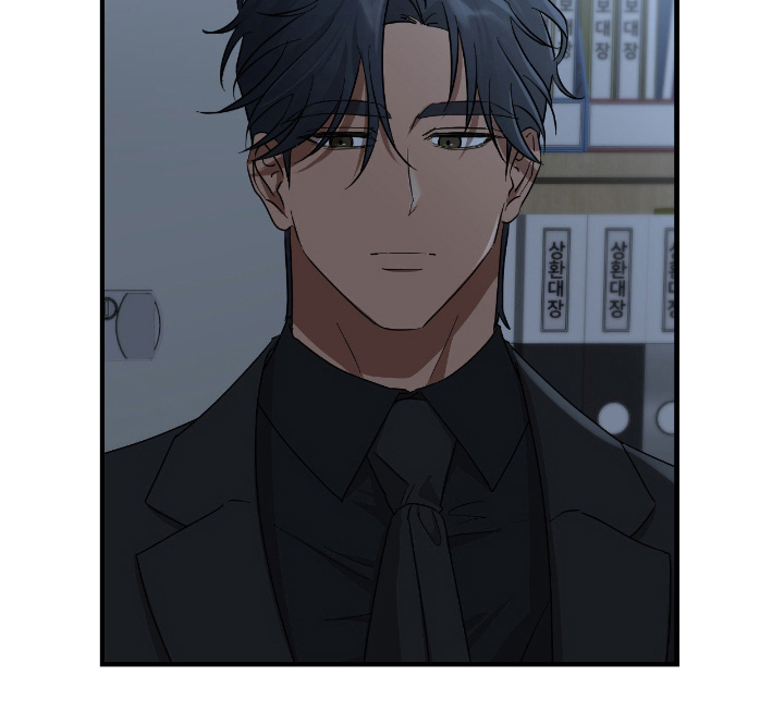 余烬夺宝2在线观看漫画,第6章：要去哪里1图