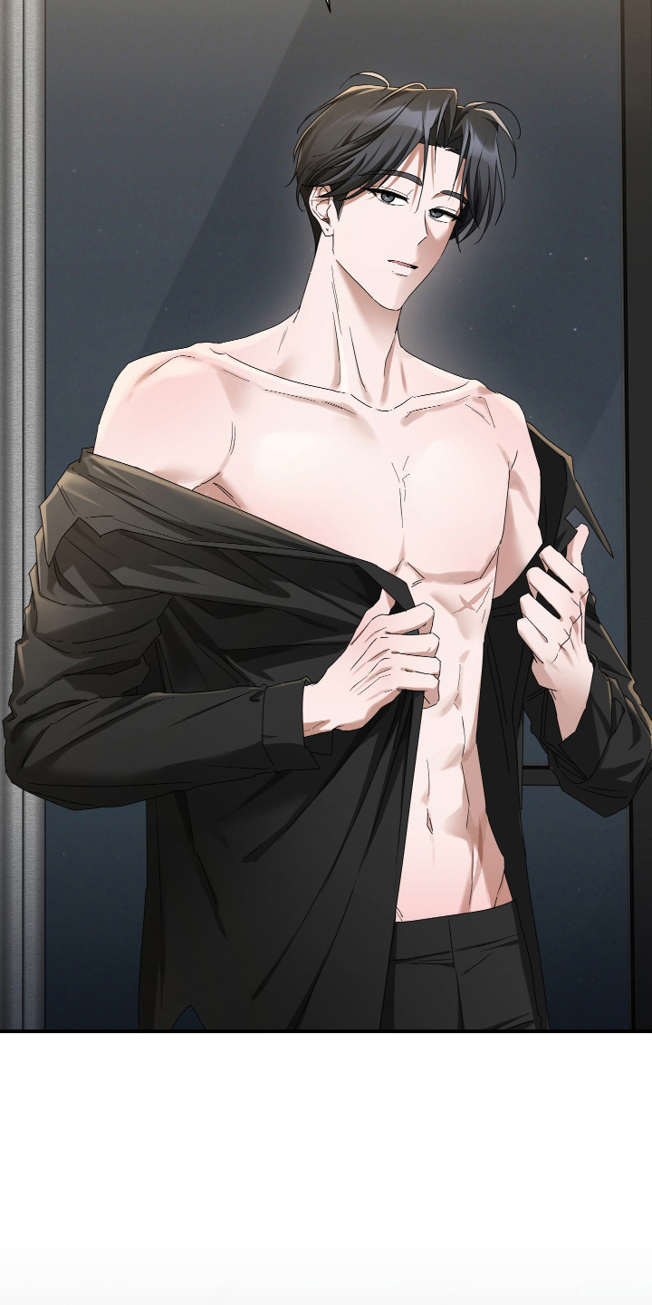 余烬之上是哪个国家漫画,第14章：危险的喜好4图