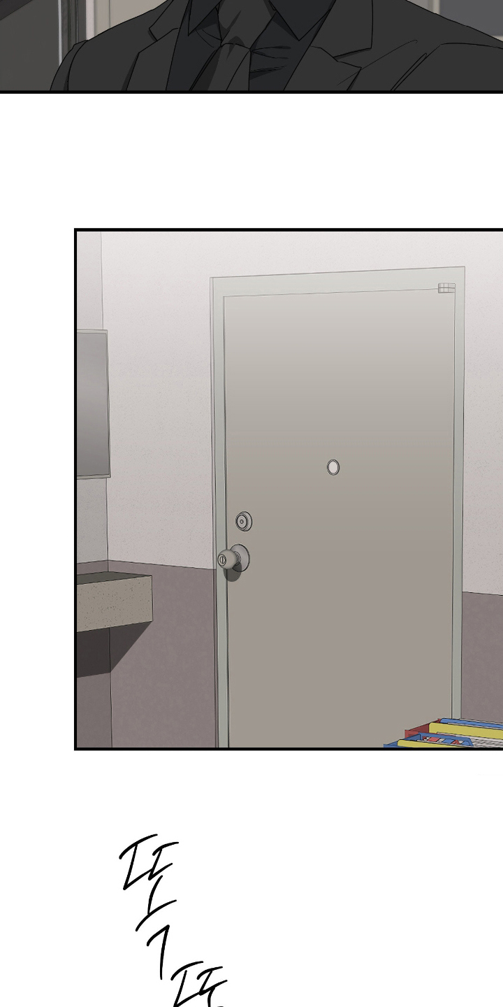 余烬夺宝2在线观看漫画,第6章：要去哪里2图