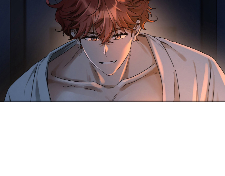 余烬之上是哪个国家漫画,第15章：心口不一1图