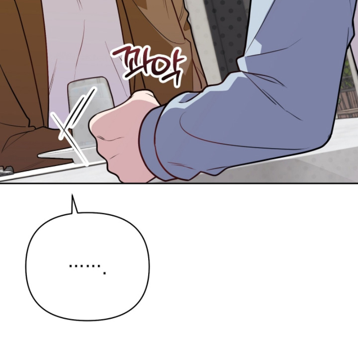 主厨的专属食谱漫画,第24章：胃口怎么样2图