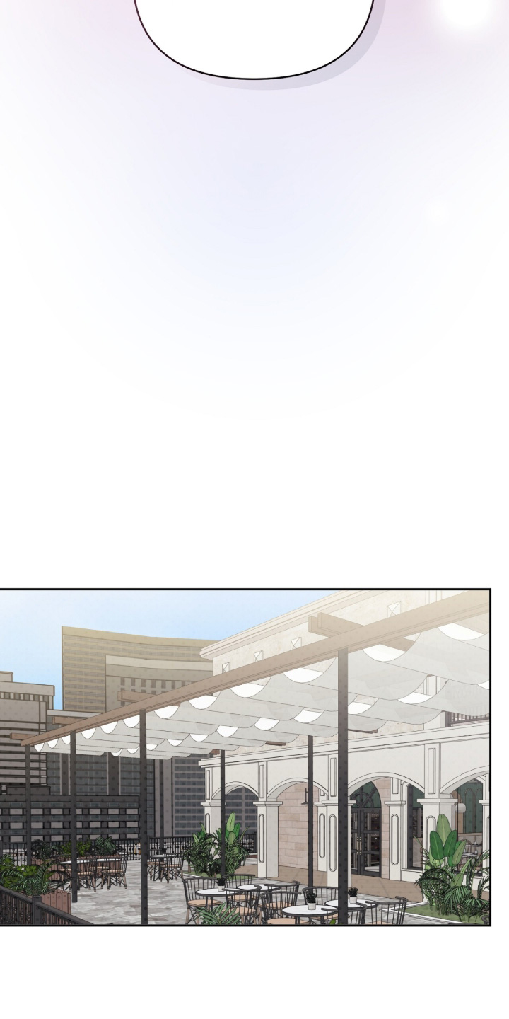 主厨的荣耀食谱漫画,第23章：久等了2图