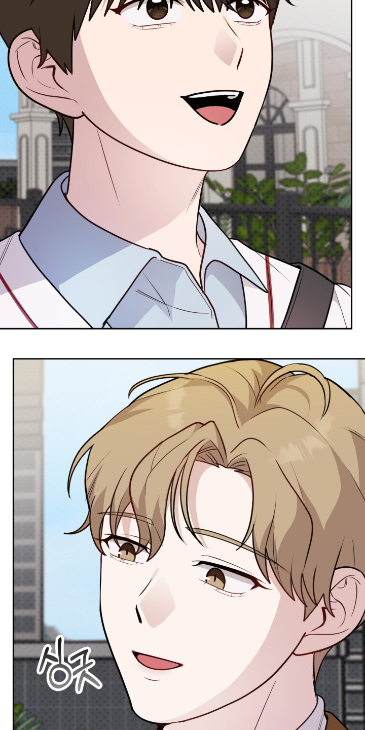 主厨的荣耀食谱漫画,第23章：久等了5图