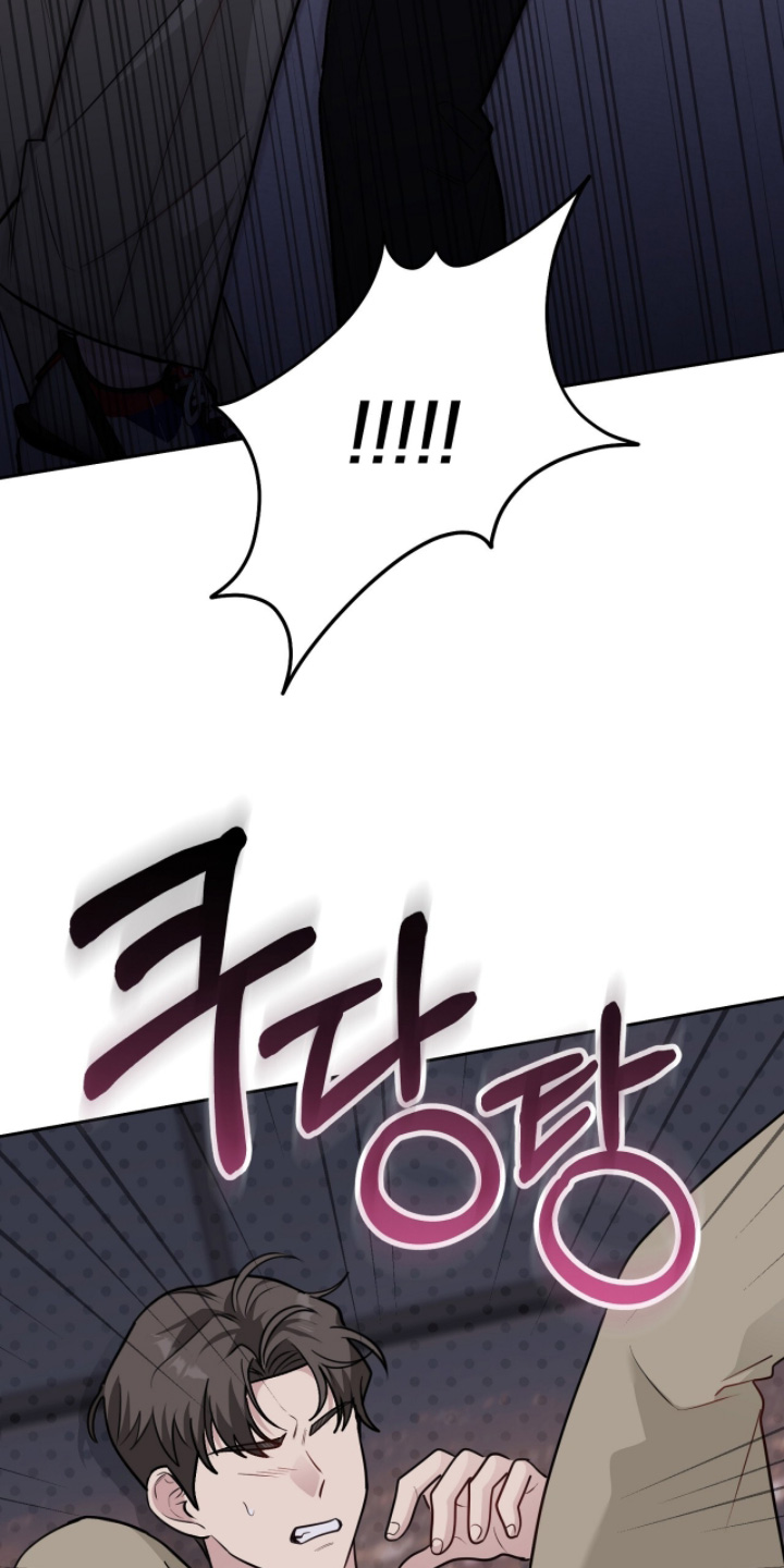 主厨的专属食谱漫画,第25章：什么表情4图