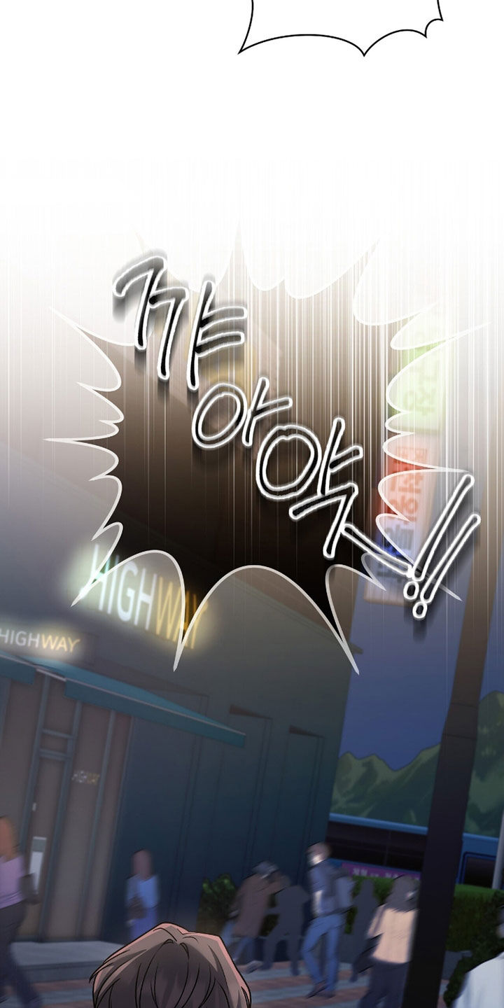 进言献策的意思漫画,第20章：抓捕2图