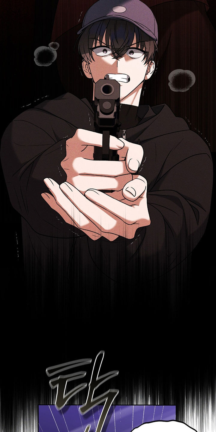 进言献策的意思漫画,第21章：传闻5图