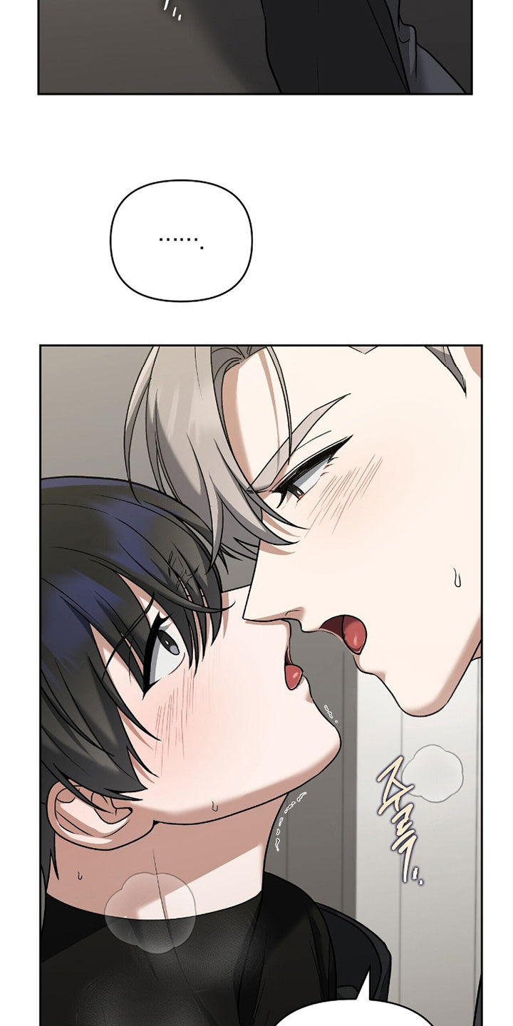 金岩乡砻石溪风雨桥最新消息漫画,第23章：我们是搭档2图