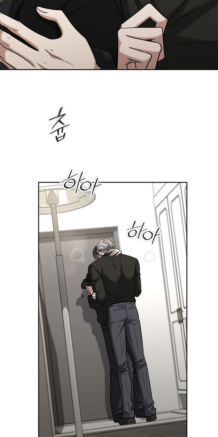 金岩乡砻石溪风雨桥最新消息漫画,第23章：我们是搭档4图