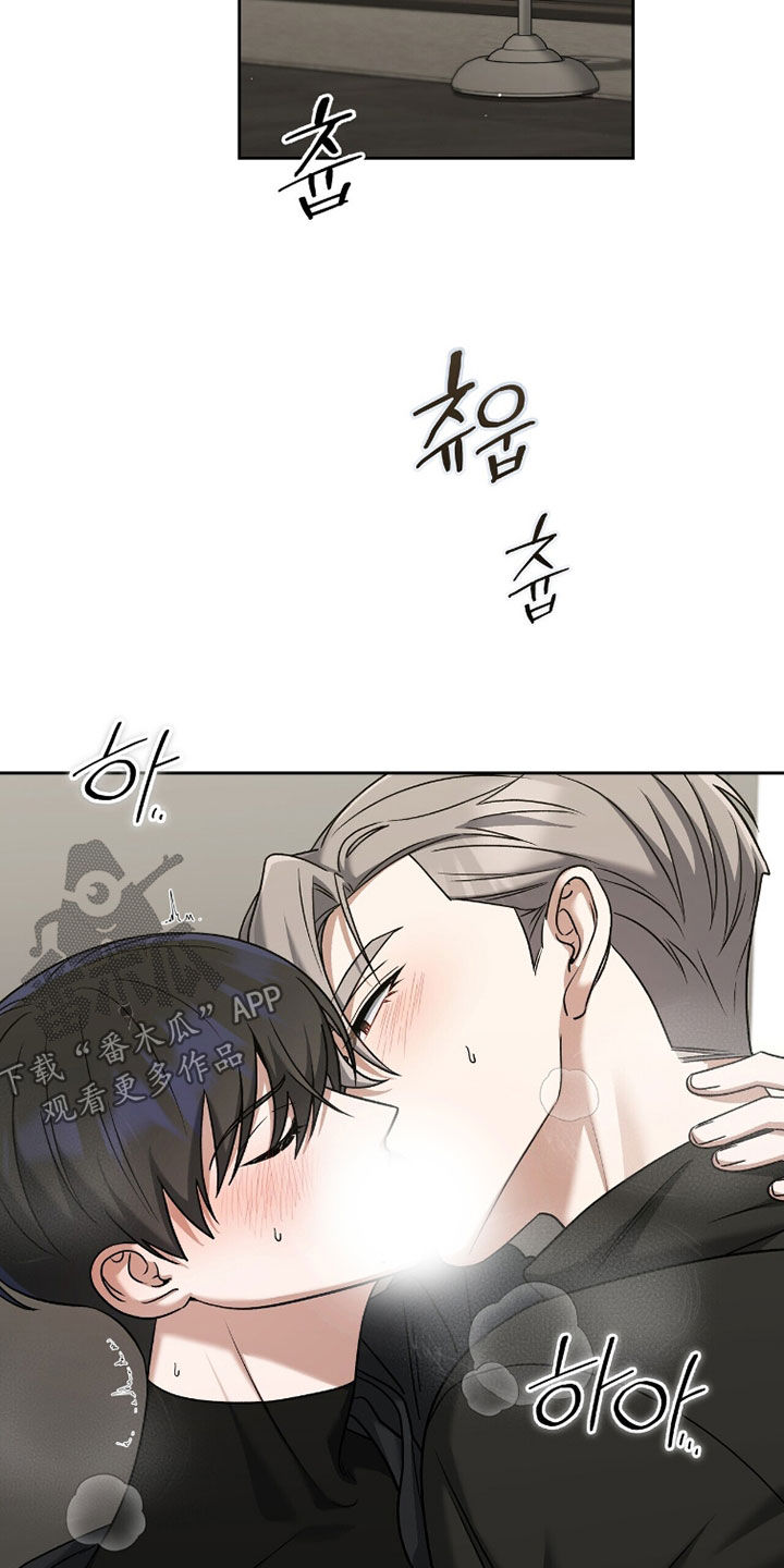 金岩乡砻石溪风雨桥最新消息漫画,第23章：我们是搭档3图