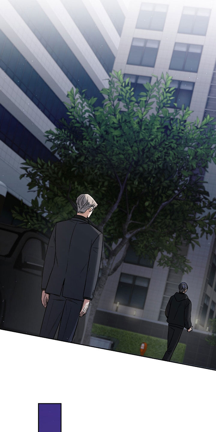 进言献策的意思漫画,第21章：传闻1图