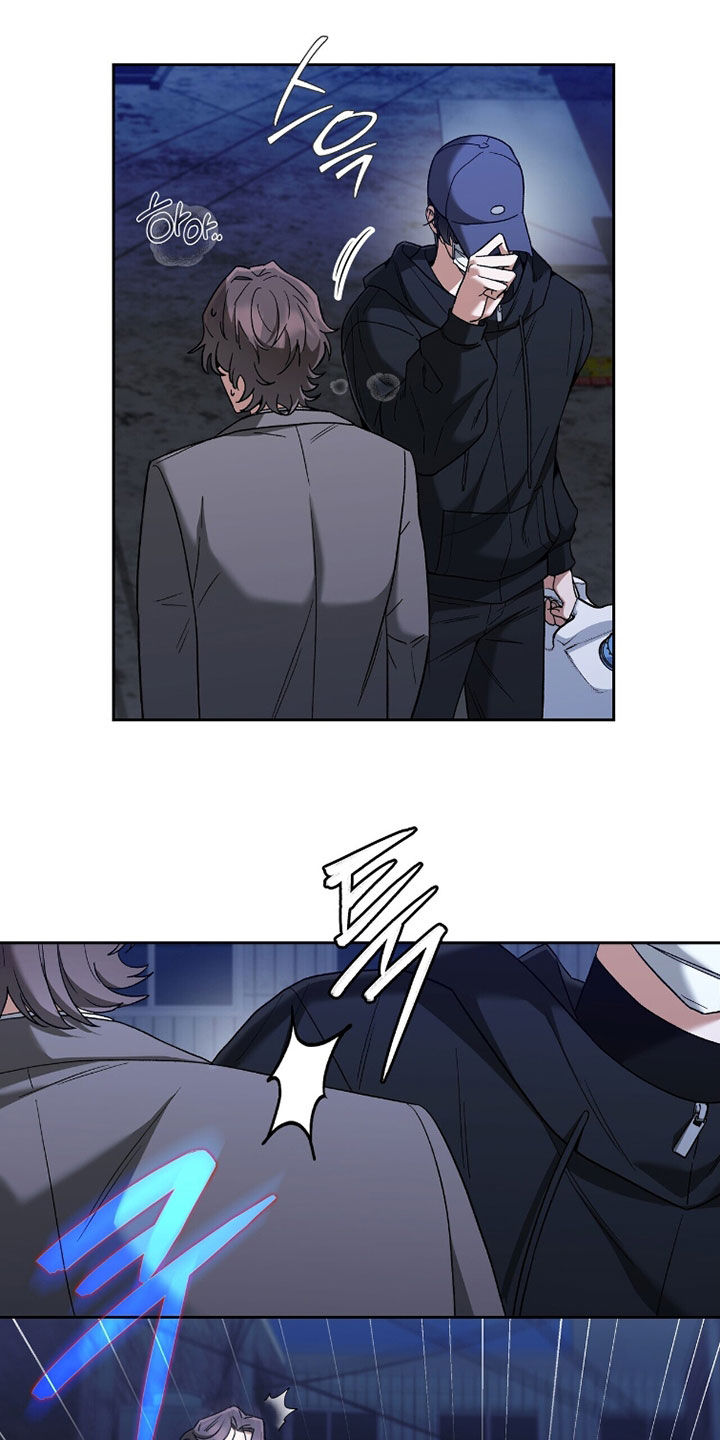 进言献策的意思漫画,第20章：抓捕4图