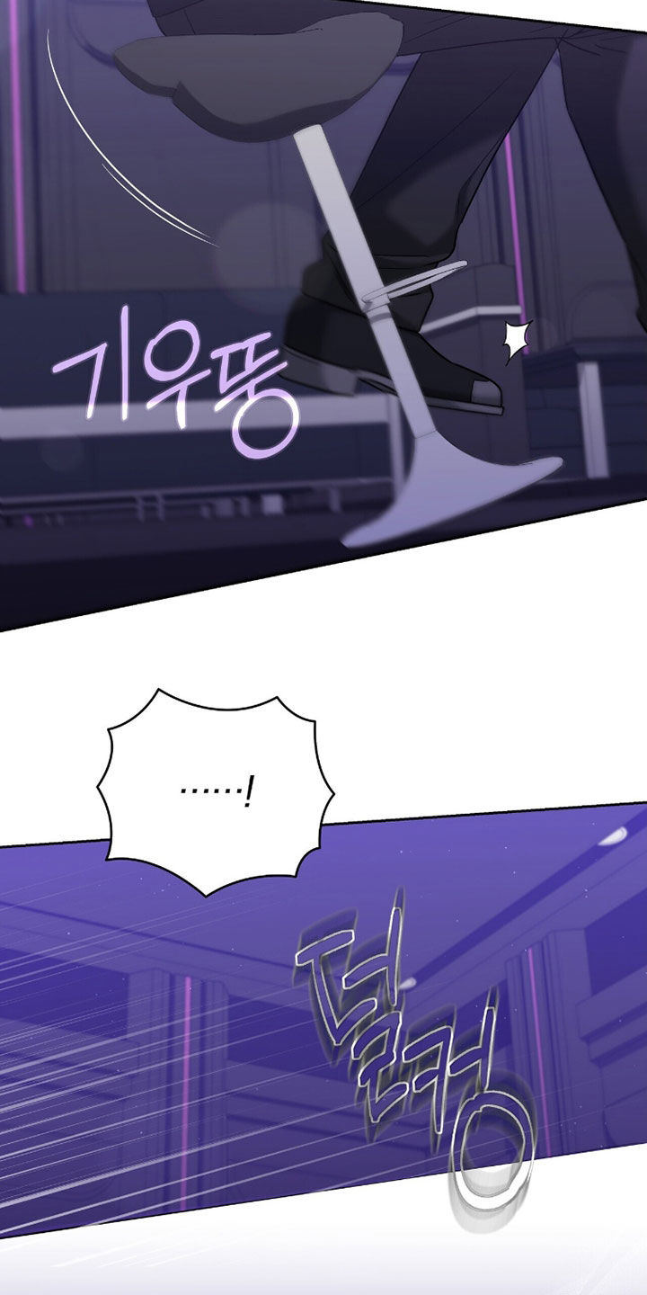 金岩乡砻石溪风雨桥最新消息漫画,第23章：我们是搭档5图