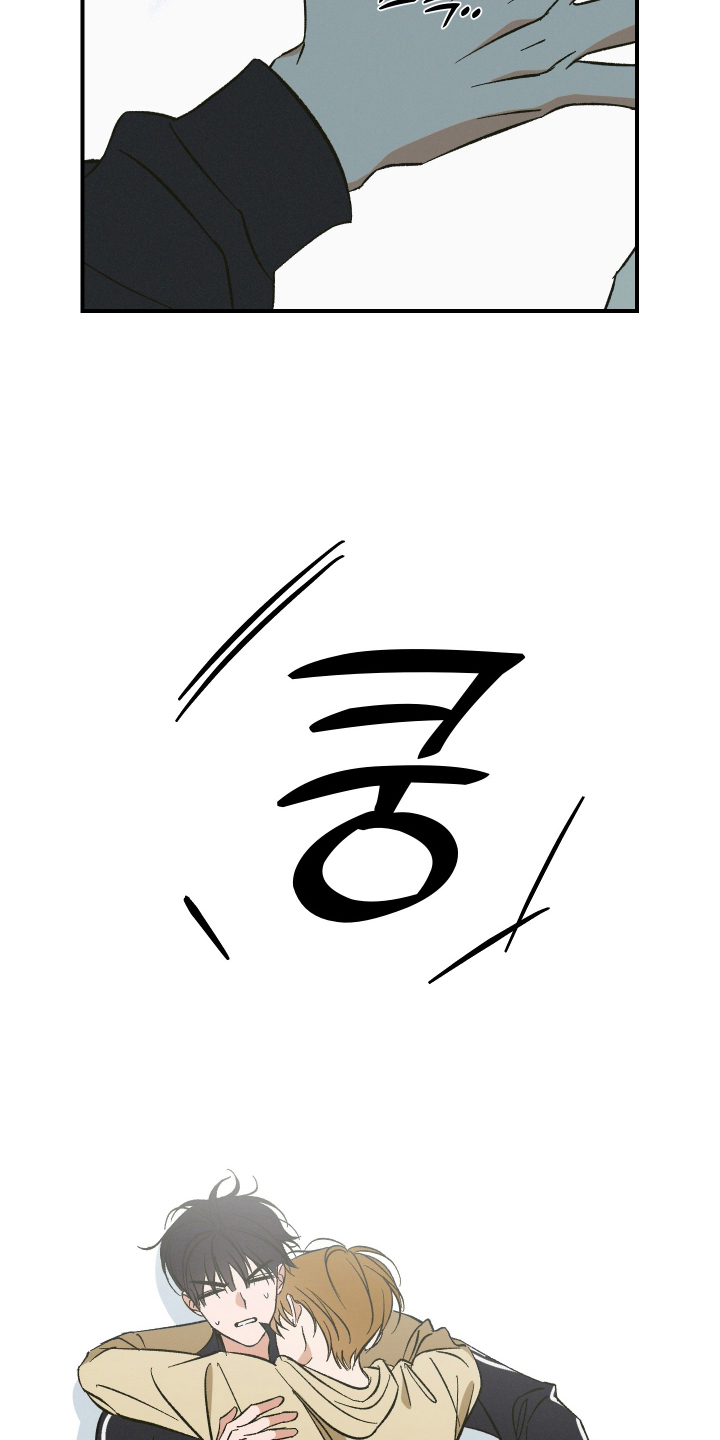 见鬼的恋人漫画书全集正版漫画,第15章：还没死3图