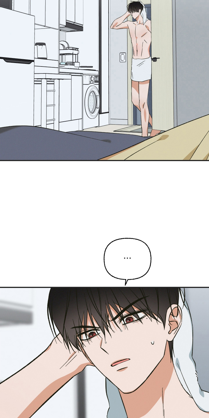 见鬼的恋人男主漫画,第10章：真的去世了吗3图