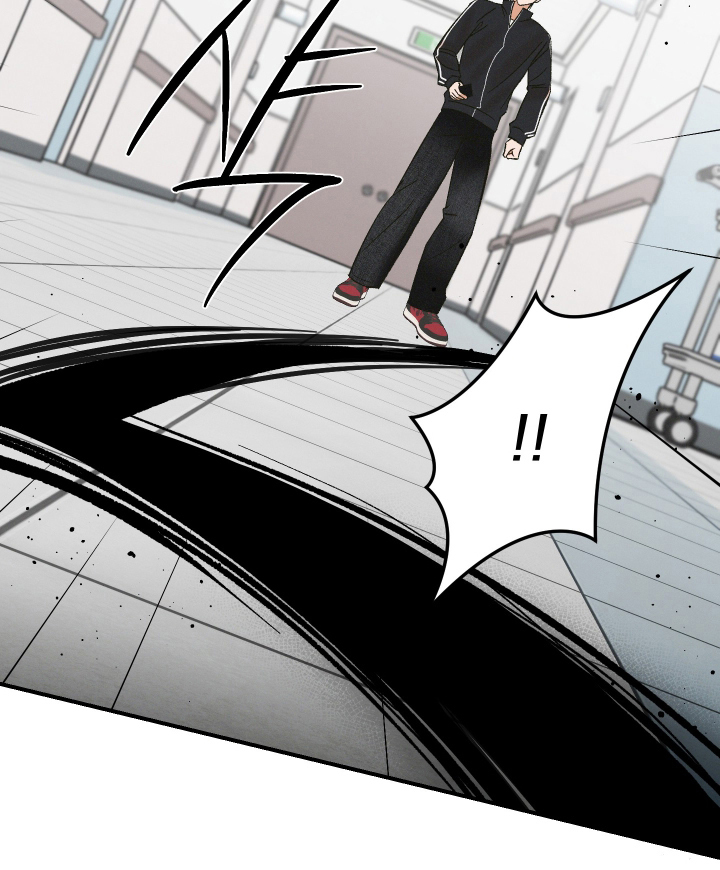 见鬼的恋人漫画,第16章：引路人5图