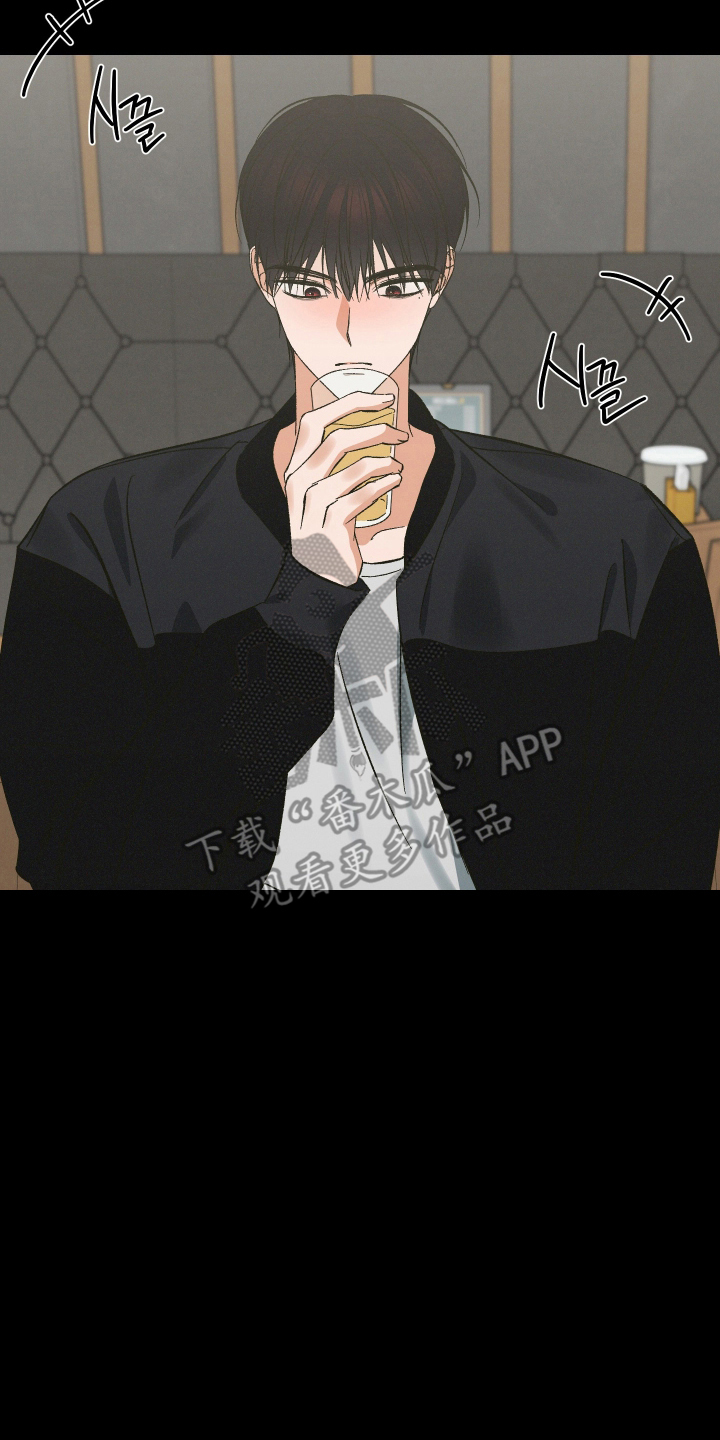 见鬼的恋人小说漫画,第12章：几年前3图