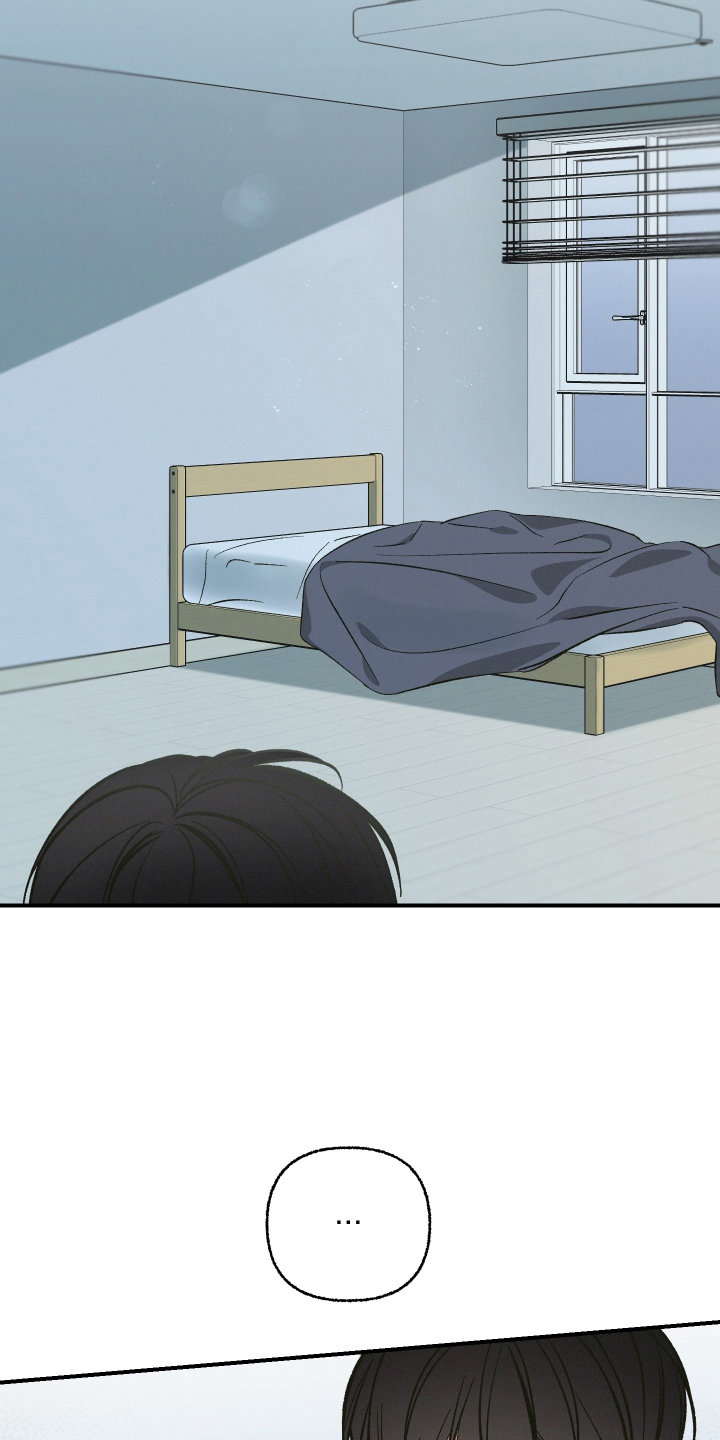 见鬼的恋人小说漫画,第9章：消失2图