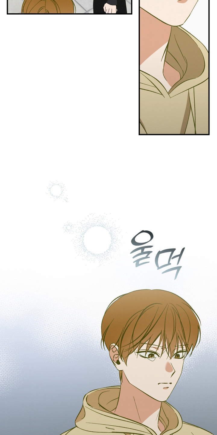 见鬼的恋人漫画书全集正版漫画,第15章：还没死1图