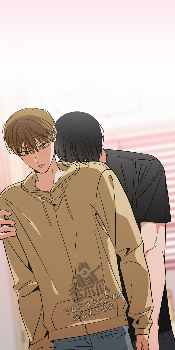 见鬼的恋人更新时间漫画,第21章：就一次4图