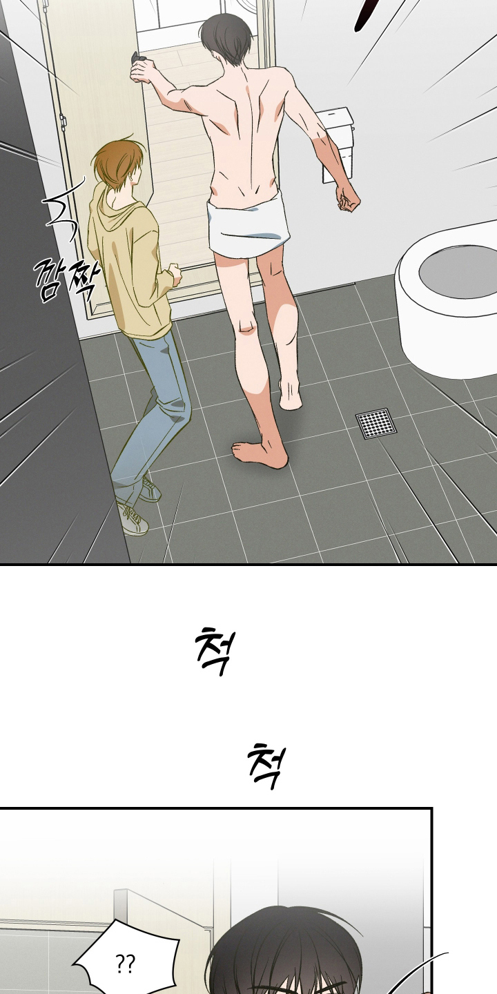 见鬼的恋人漫画原著正版全套漫画,第10章：真的去世了吗3图