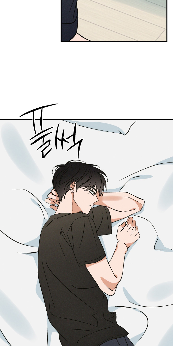 见鬼的恋人漫画原著正版全套漫画,第20章：你干嘛啊5图