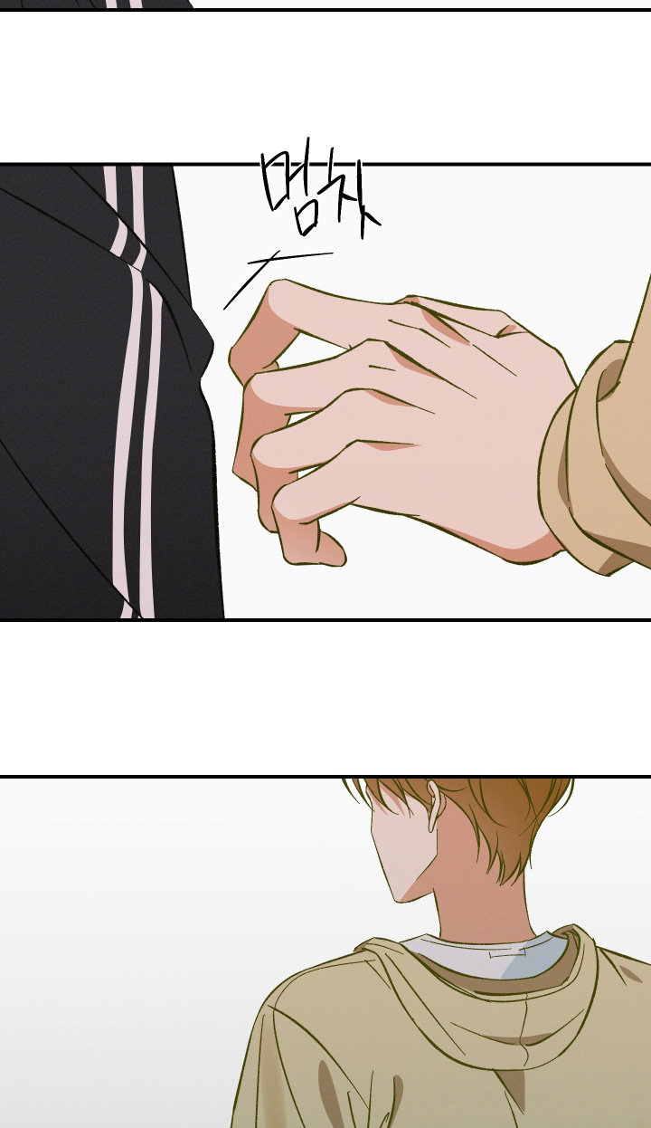 见鬼的恋人小说漫画,第18章：他说的是真的4图