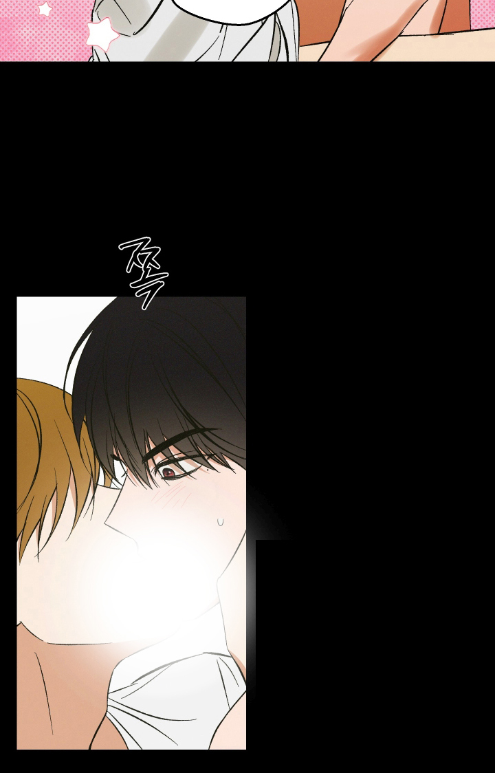 见鬼的恋人小说漫画,第13章：脑袋空空1图