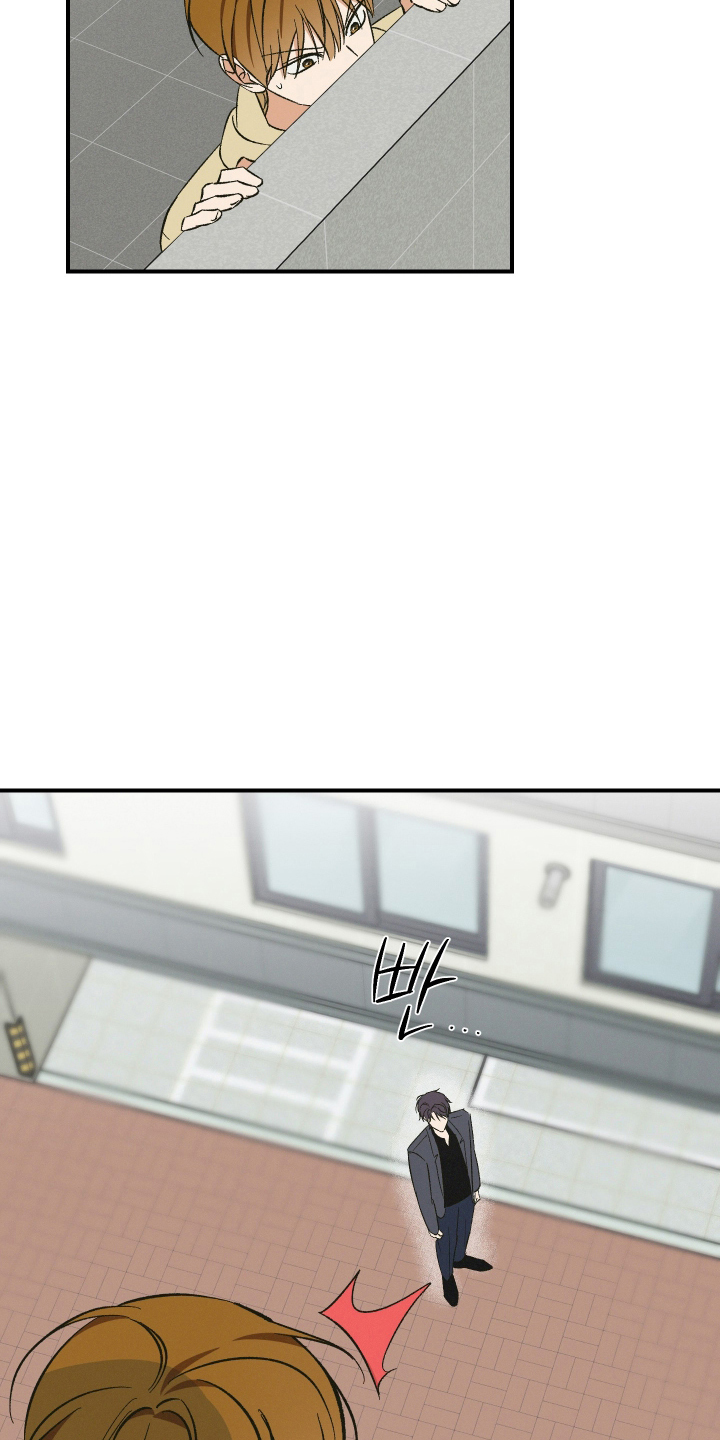 见鬼的恋人漫画,第14章：鬼被消灭了2图