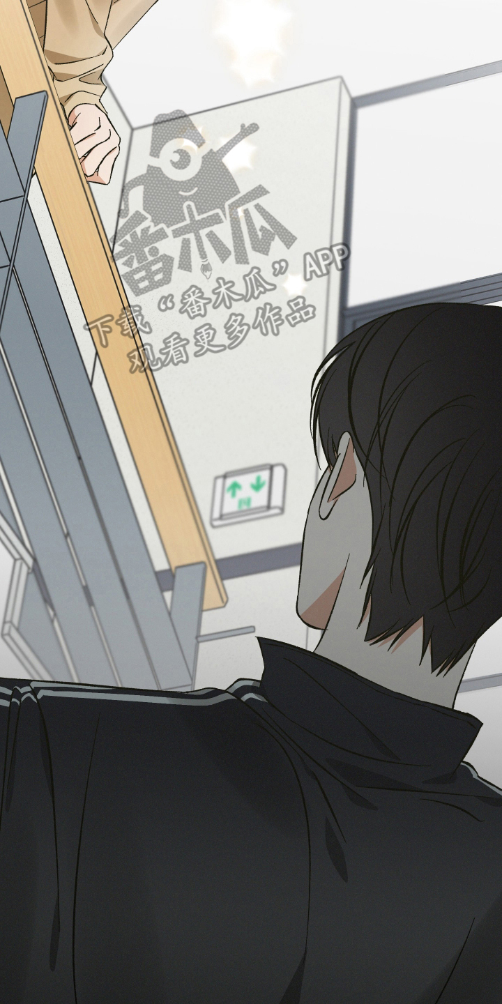 见鬼的恋人漫画书全集正版漫画,第15章：还没死1图