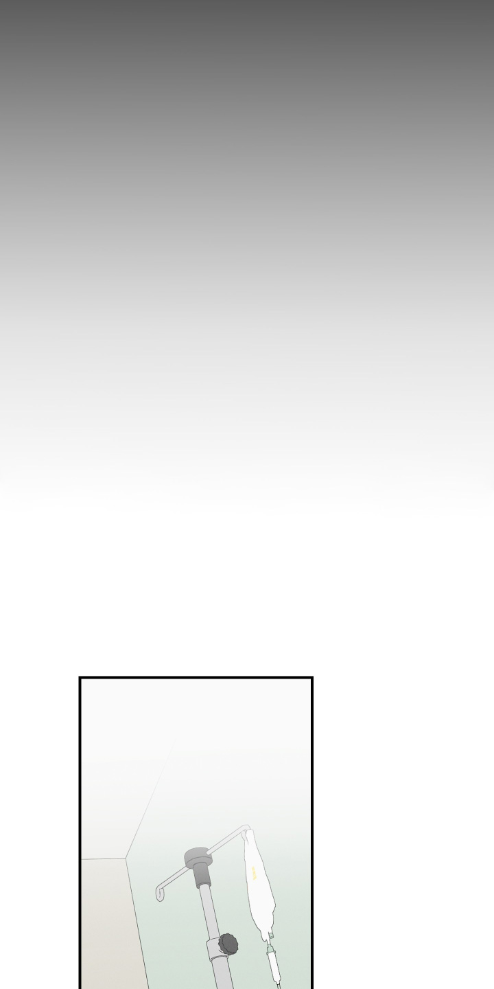 见鬼的恋人小说漫画,第17章：我找你很久1图