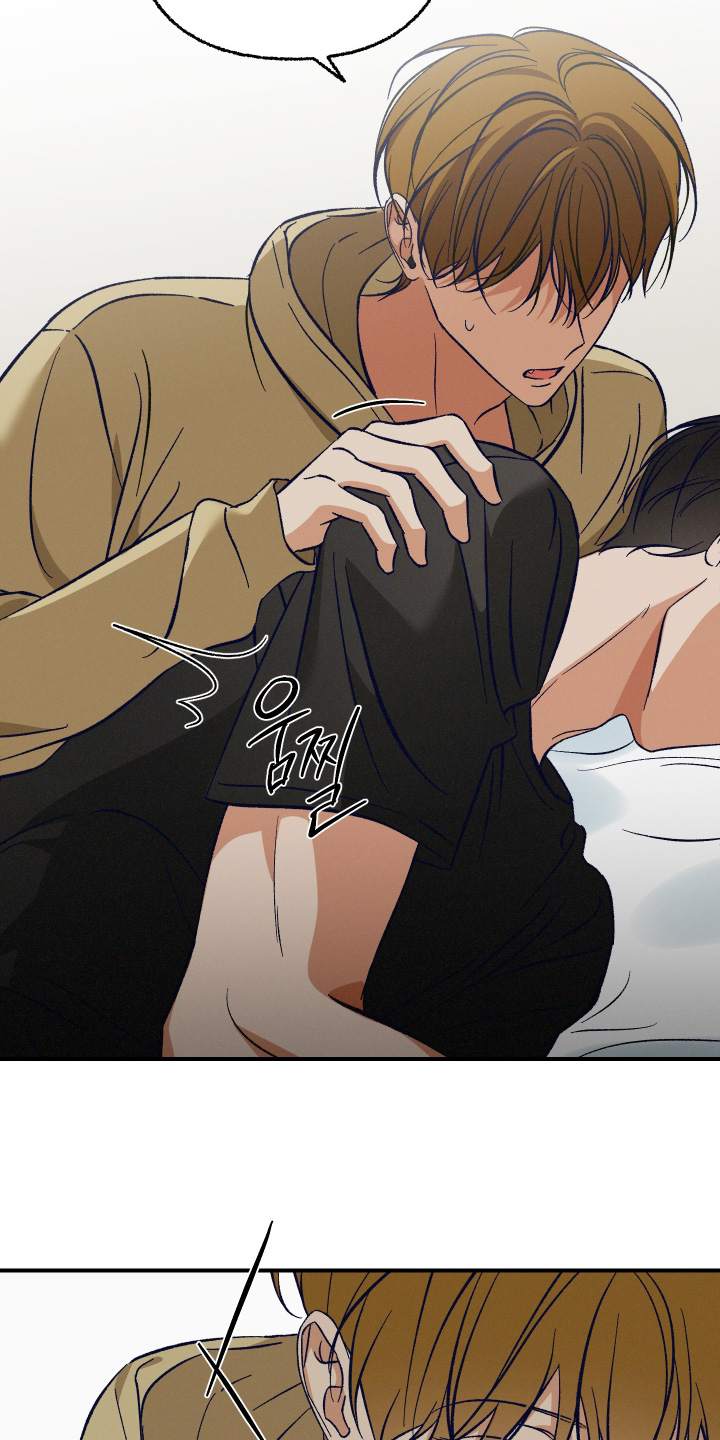 见鬼的恋人漫画原著正版全套漫画,第20章：你干嘛啊2图