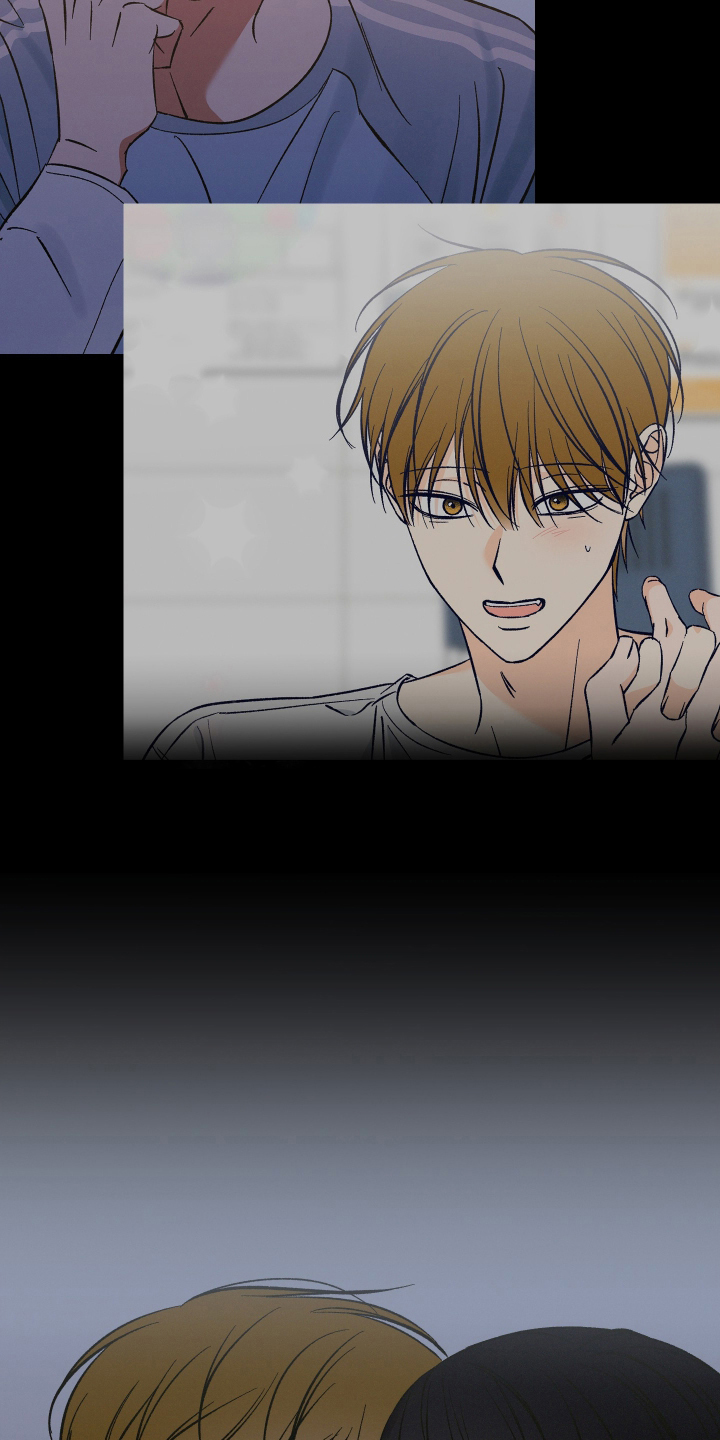 见鬼的恋人漫画书全集正版漫画,第15章：还没死4图