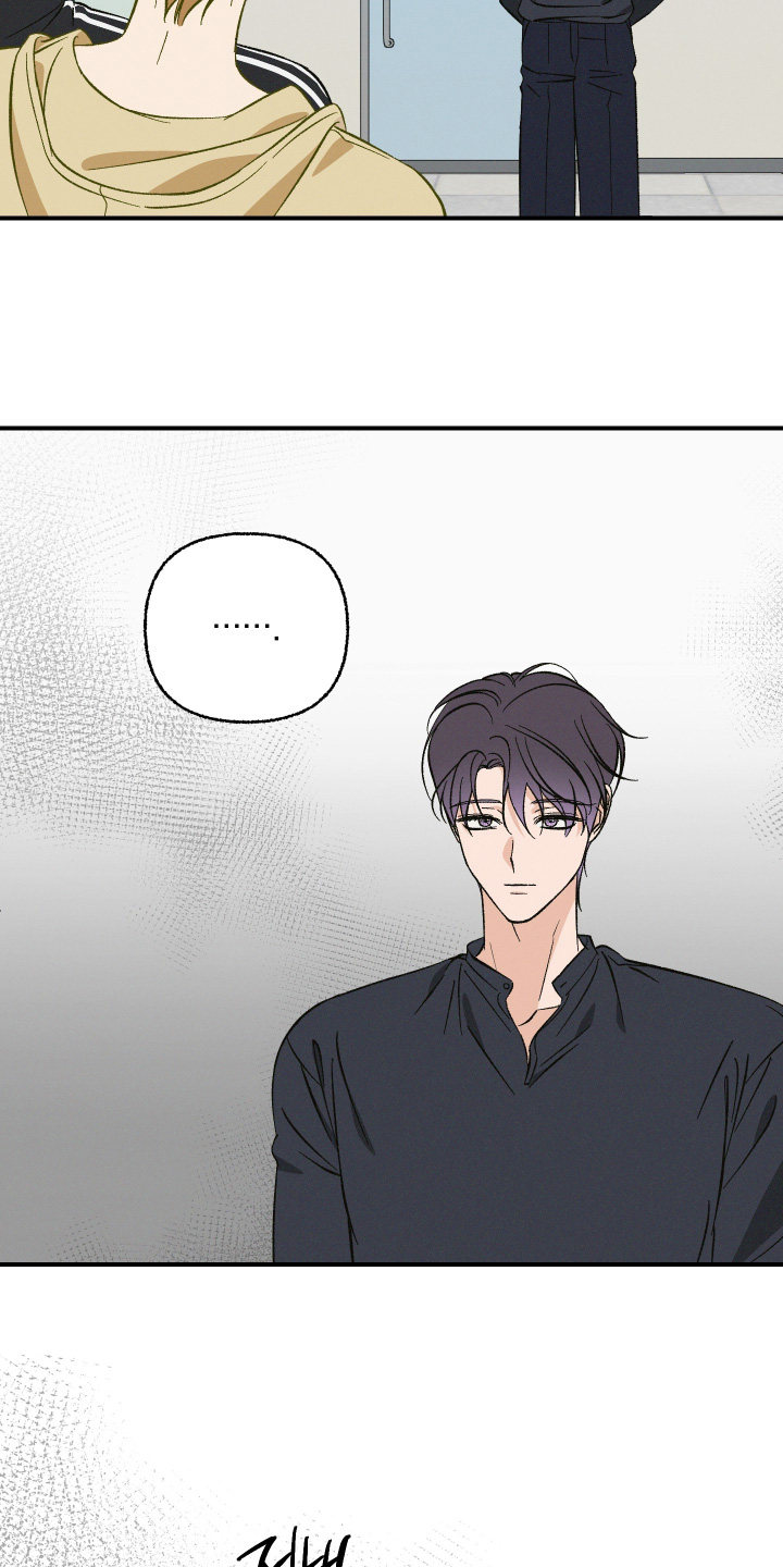 见鬼的恋人小说漫画,第17章：我找你很久5图