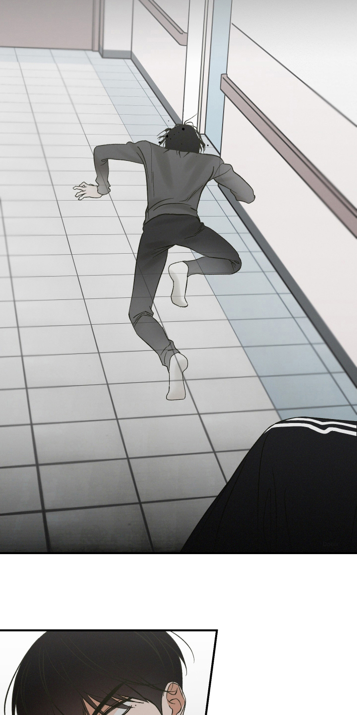 见鬼的恋人漫画,第16章：引路人2图