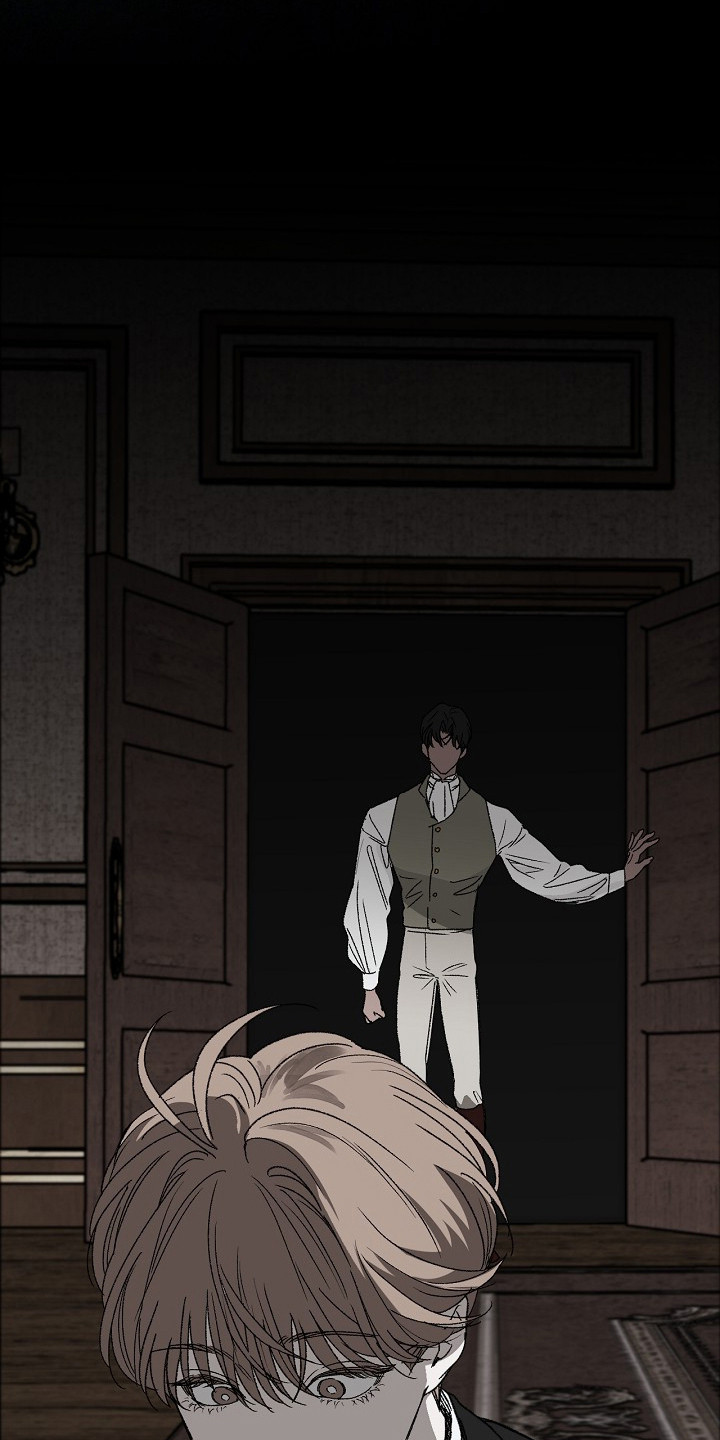 禁忌的恩宠漫画,第9章：焦急不安5图