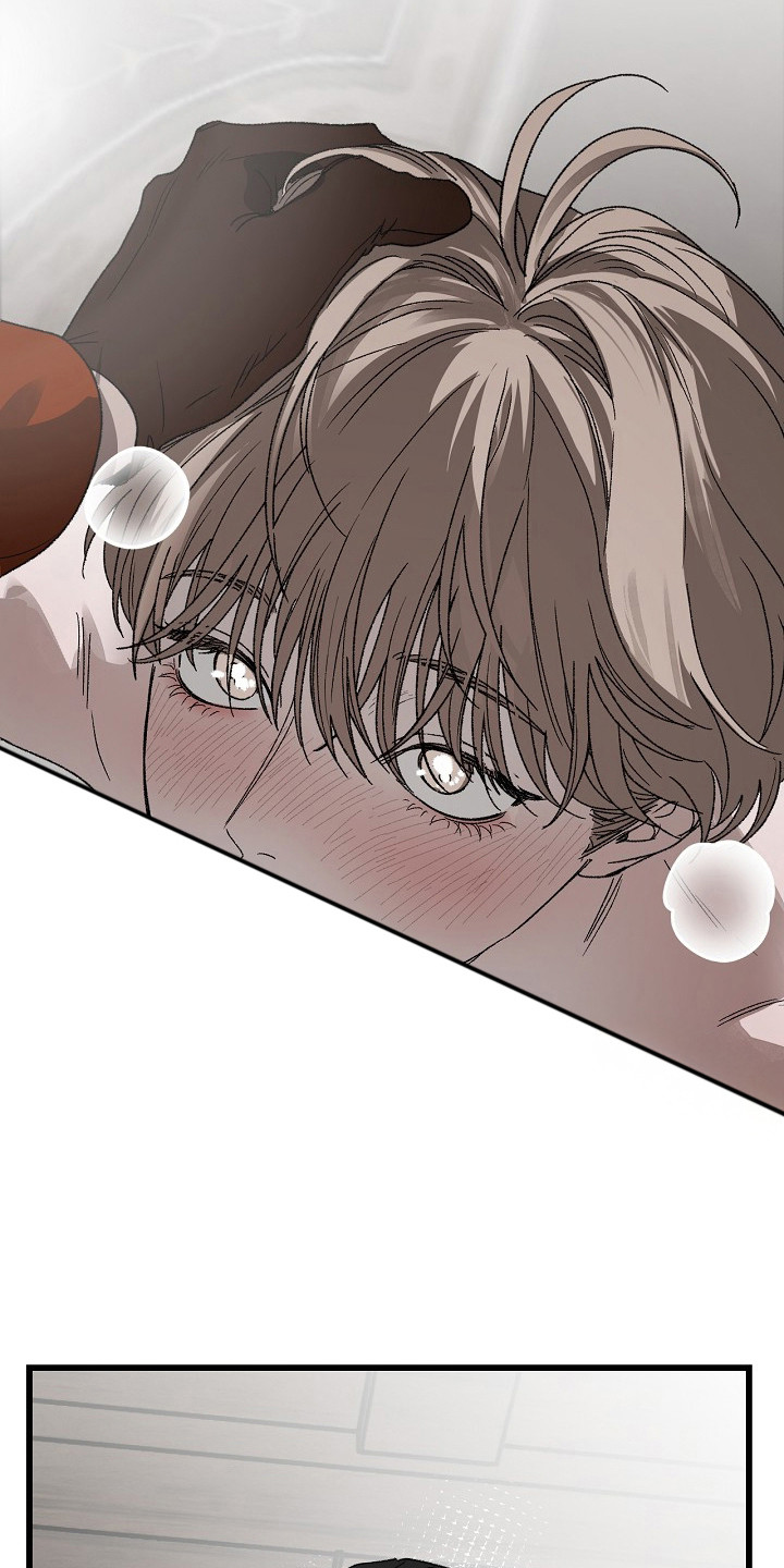 禁忌的神话成人版漫画,第12章：喜好4图