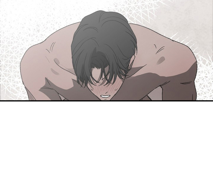 禁忌的恩宠漫画,第11章：惩罚1图