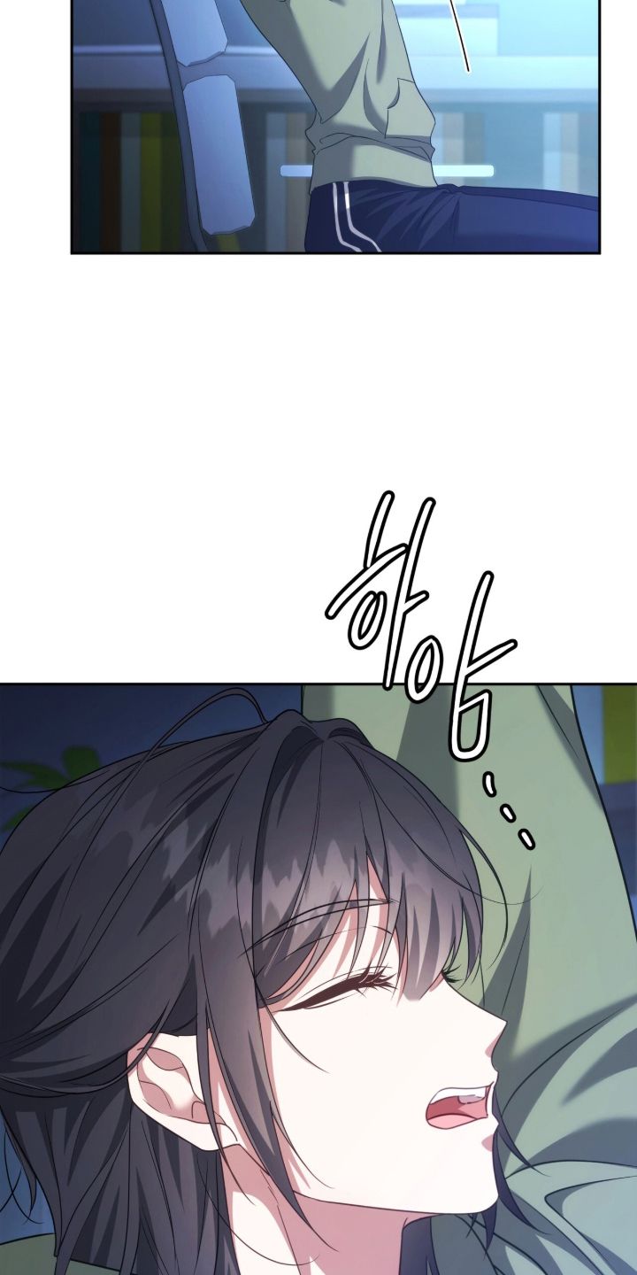 死对头才是最好的情人漫画,第1章：游戏的纠纷5图