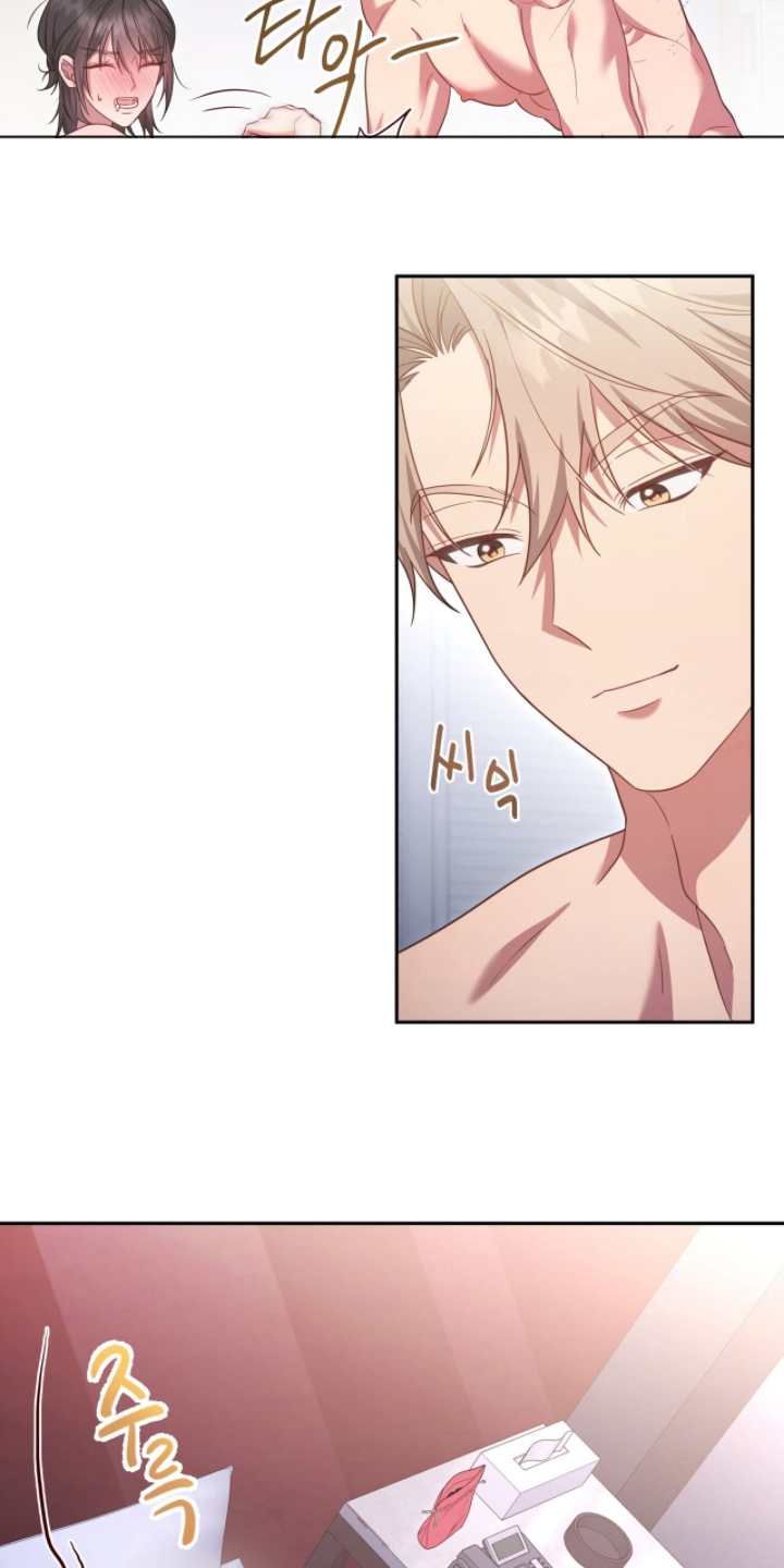 死对头才是真爱漫画,第4章：给我看4图