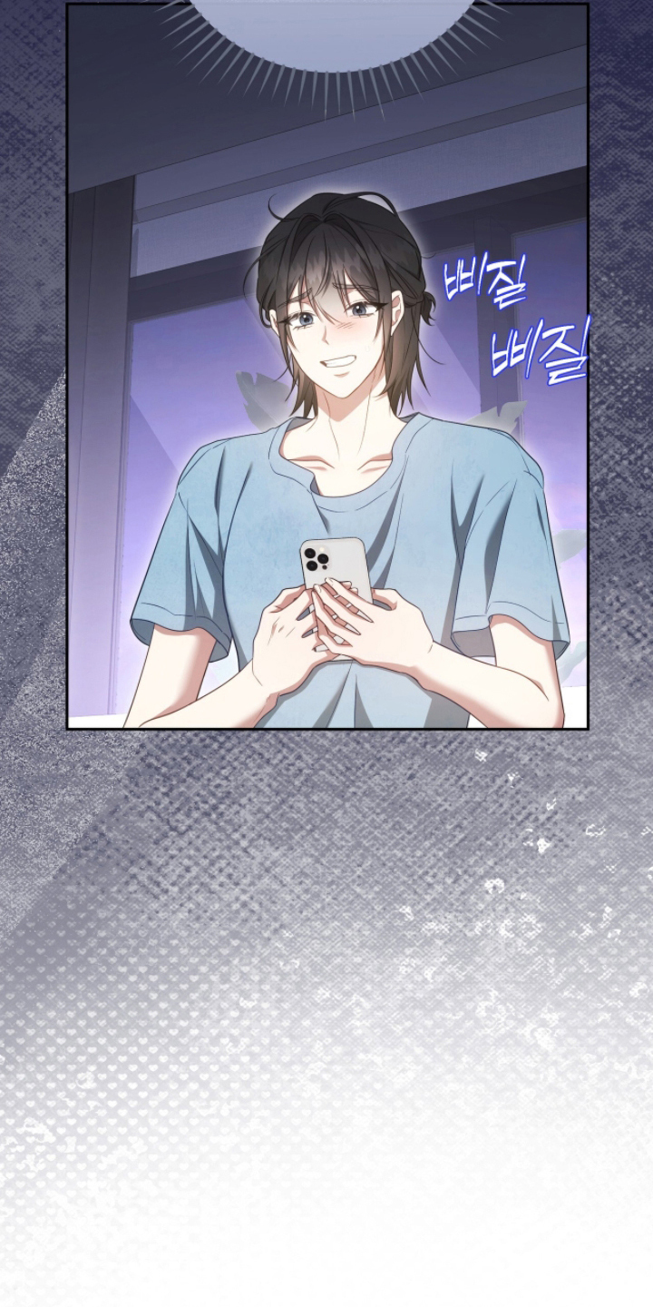 死对头才是真爱漫画,第10章：我回来了5图