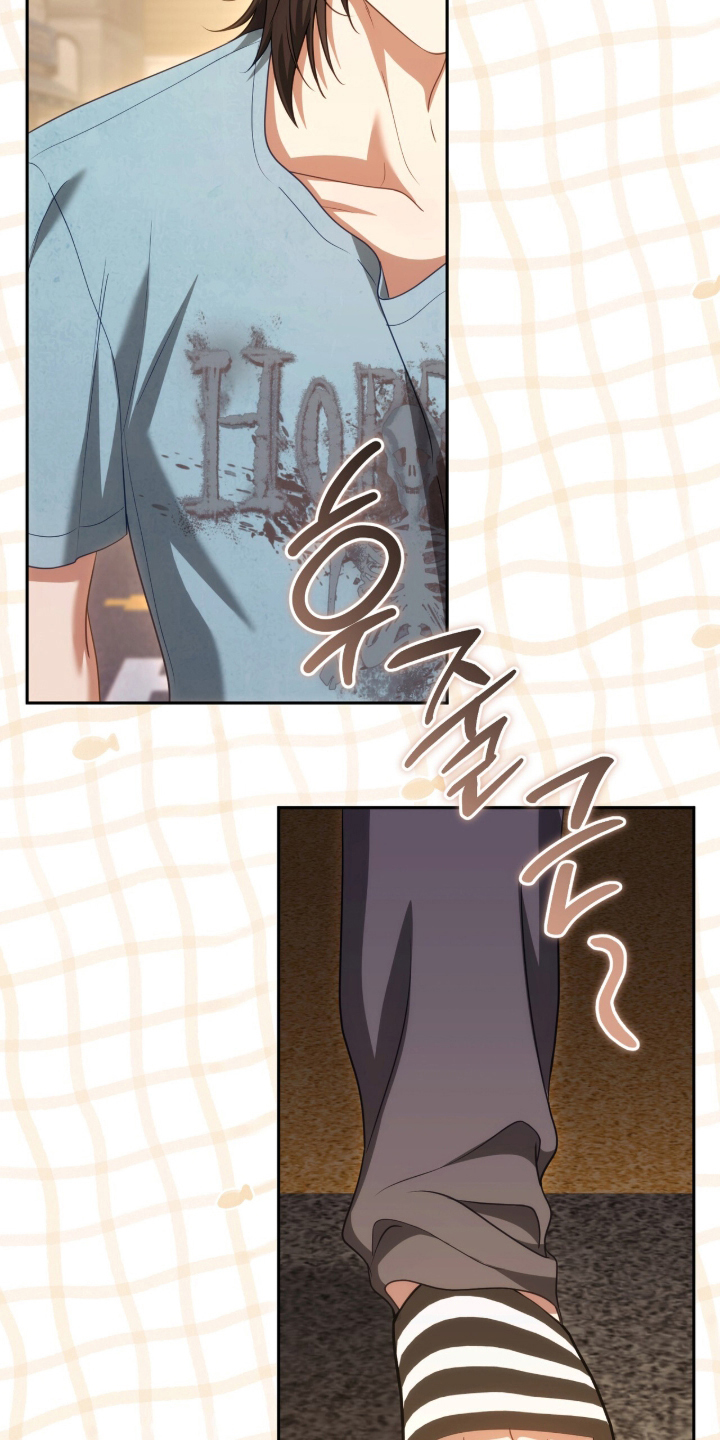 死对头才是真爱漫画,第2章：线下对峙4图