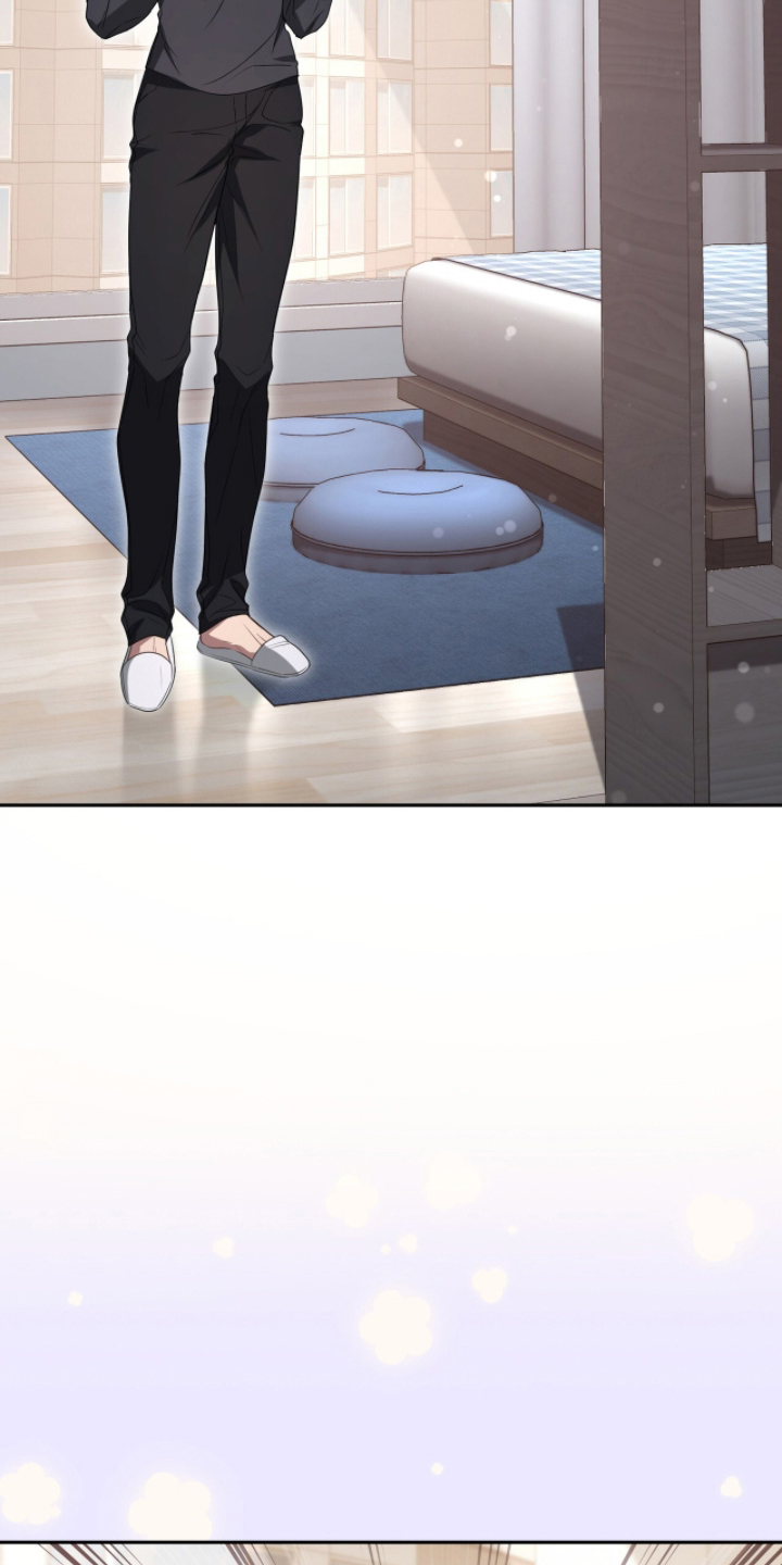 当死对头遇上真爱小说漫画,第11章：只有我们俩2图