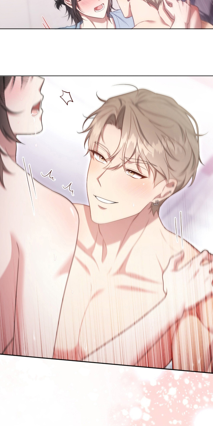 死对头才是真爱漫画,第8章：绝对做不到2图