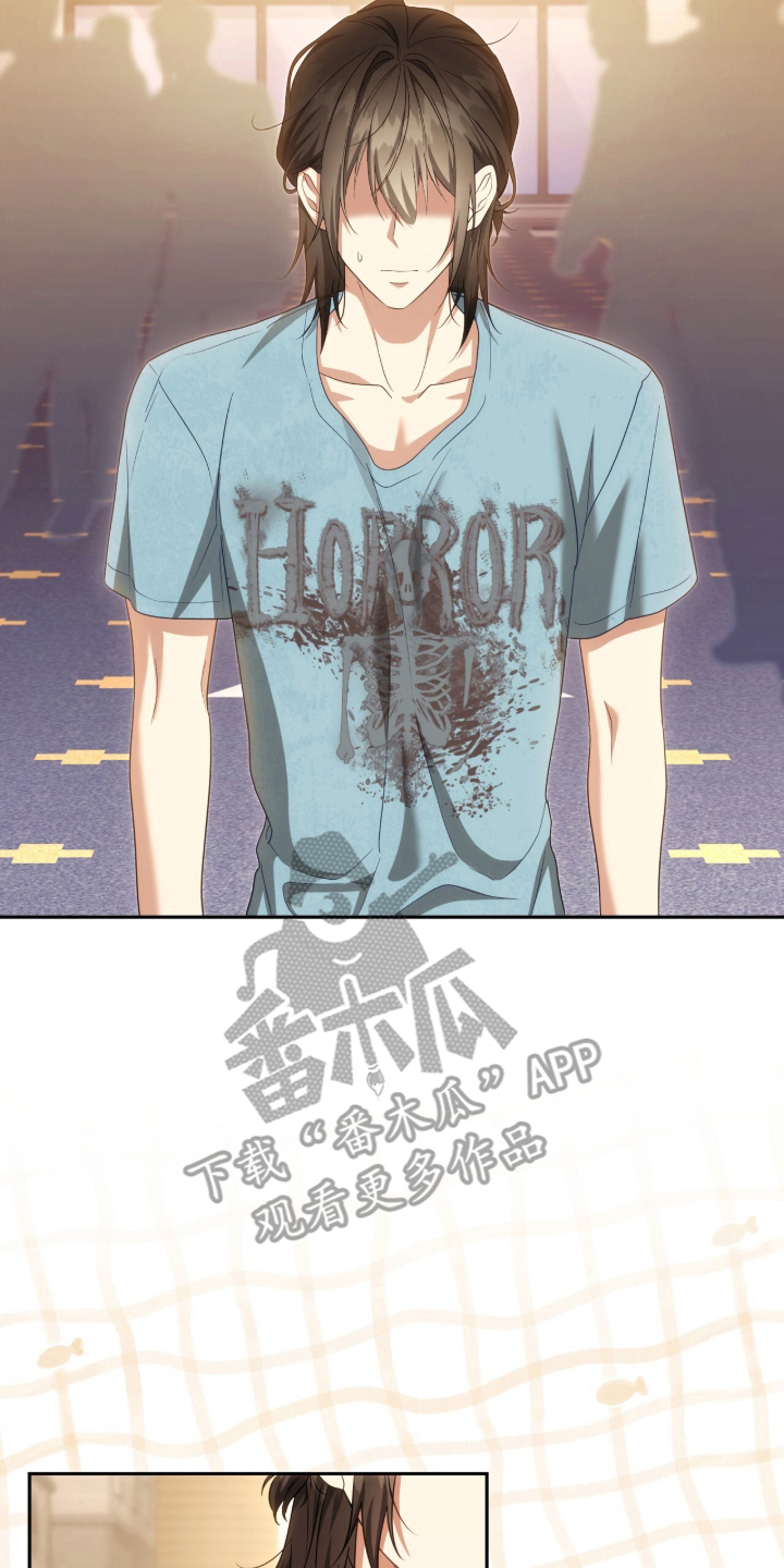 死对头才是真爱漫画,第2章：线下对峙3图