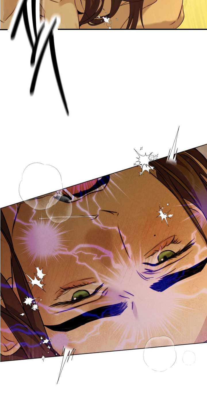 内在爱孪罪牢笼免费漫画漫画,第8章：撒娇4图