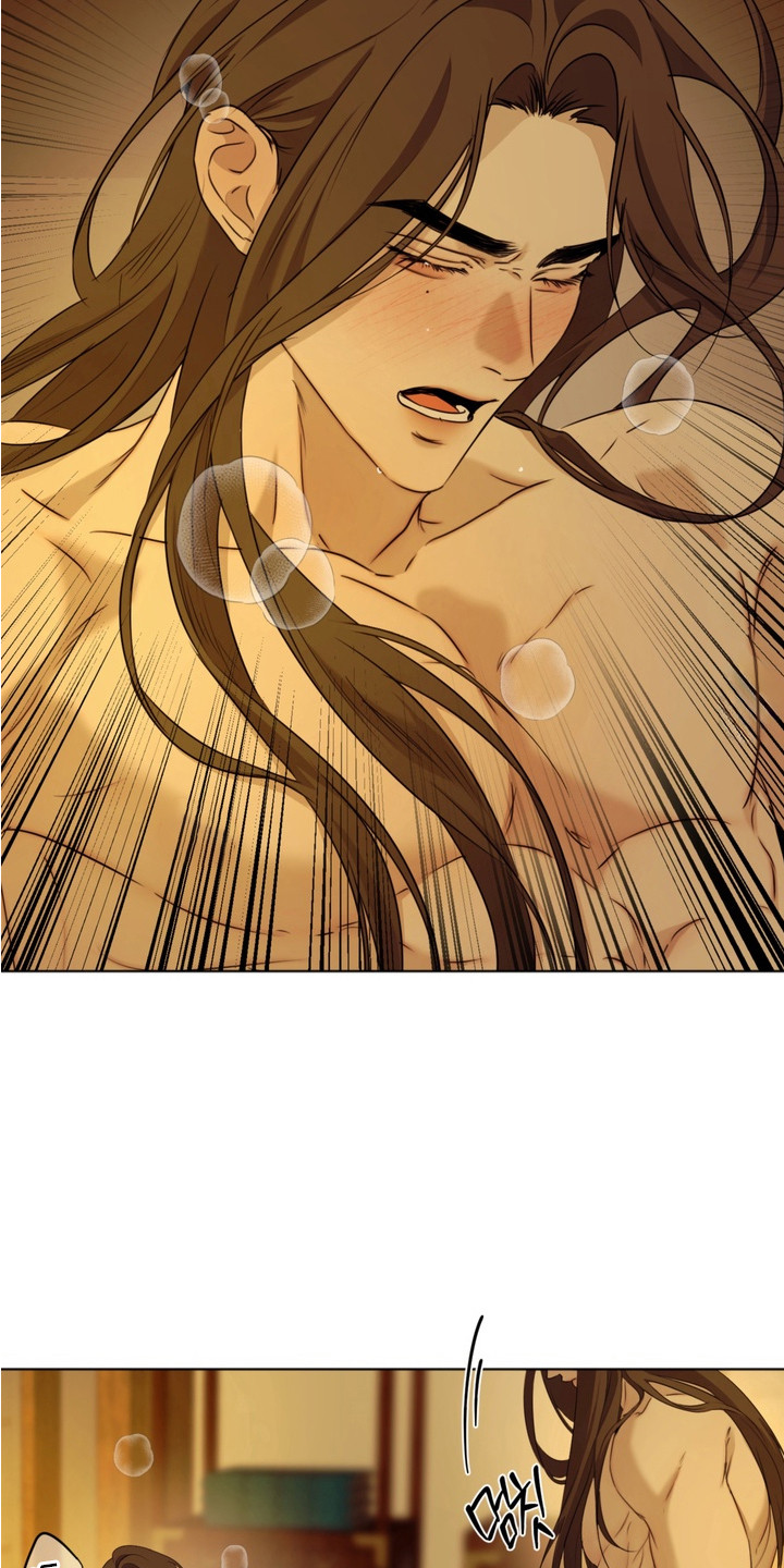 内在爱孪罪牢笼免费漫画漫画,第8章：撒娇5图