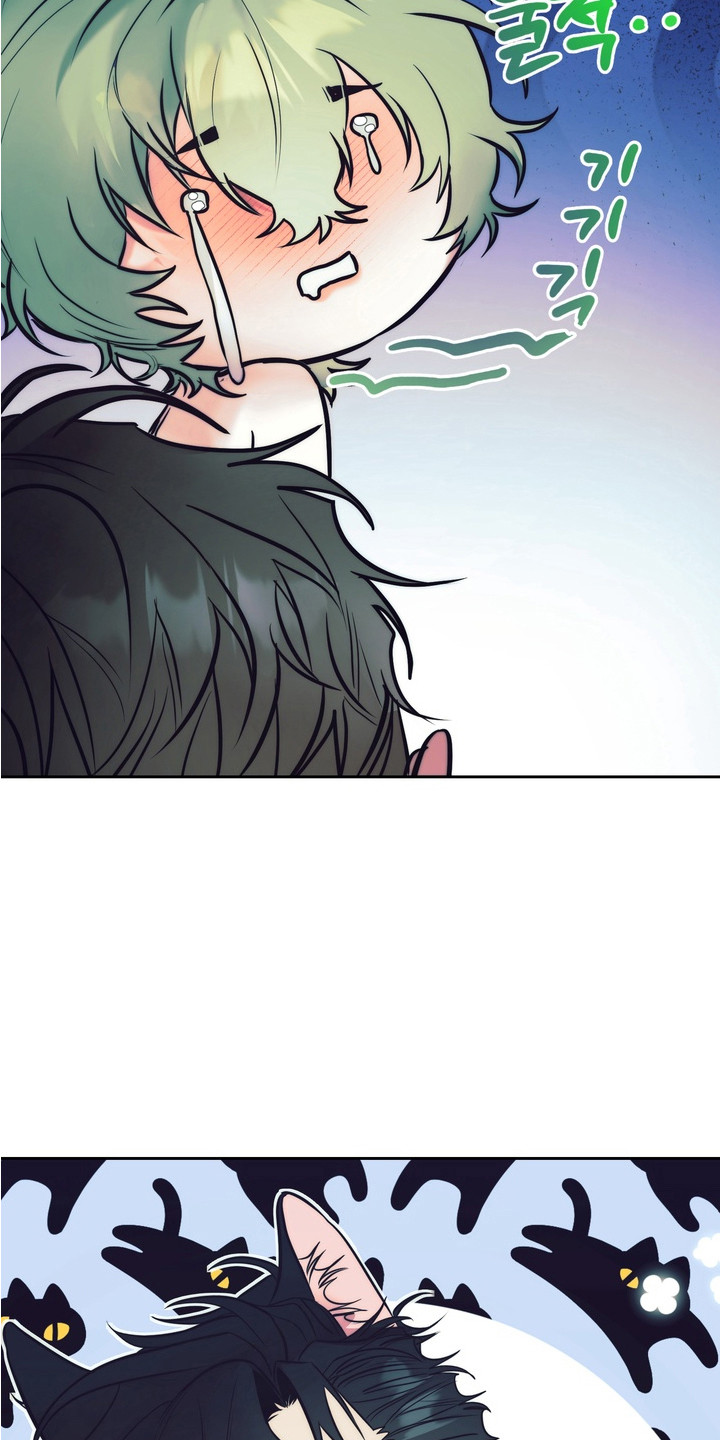 内在爱突变报告漫画,第11章：欺负与奖励5图