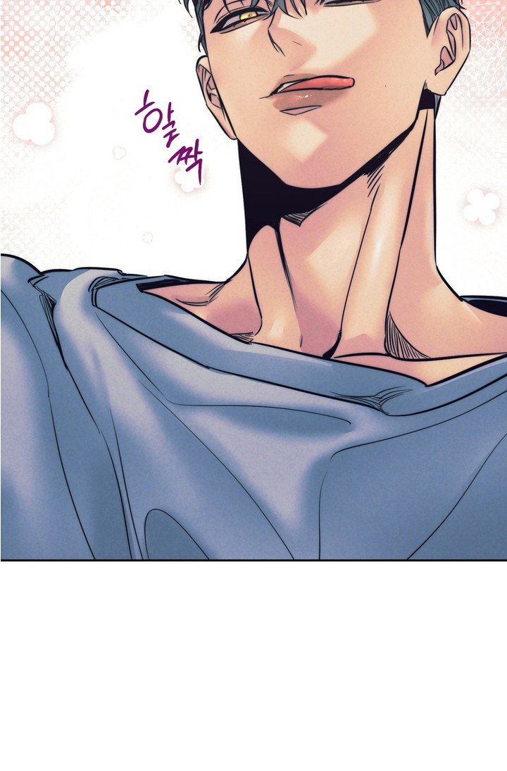 内在爱突变报告漫画,第6章：太美了2图