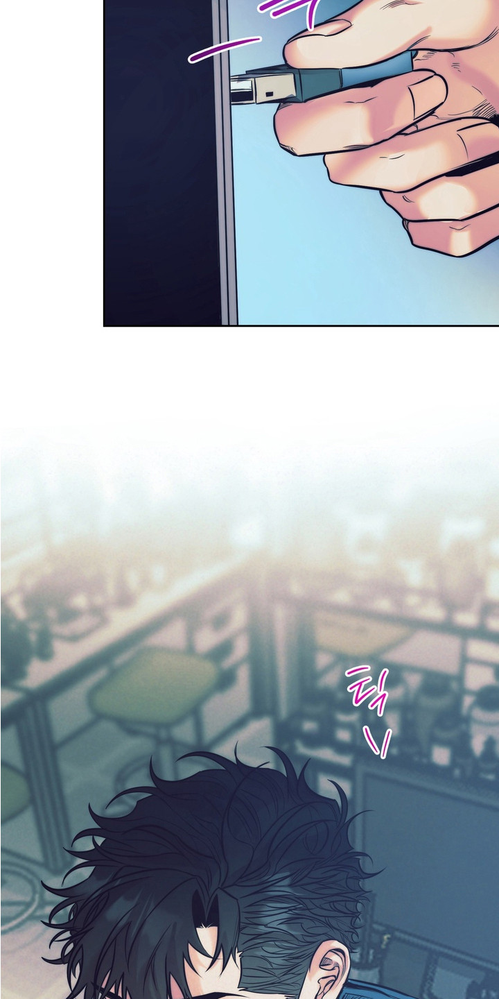 内在爱是什么漫画,第12章：变回来了（完结）5图